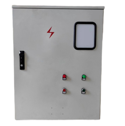 Low voltage integrated distrib